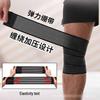 Tangjun Sports Compression Bandage