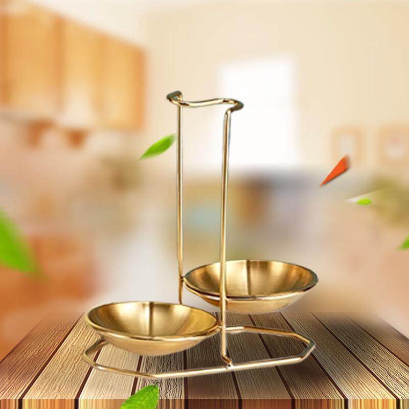 Gold Double Ladle Holder Rack