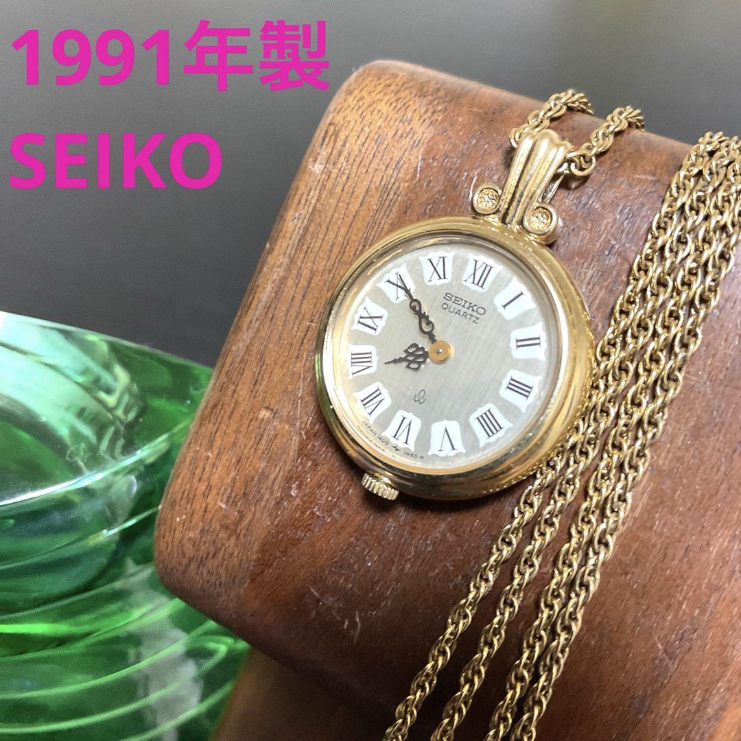 

[Б/У] Подвеска-часы Seiko, батарейка заменена, в рабочем состоянии