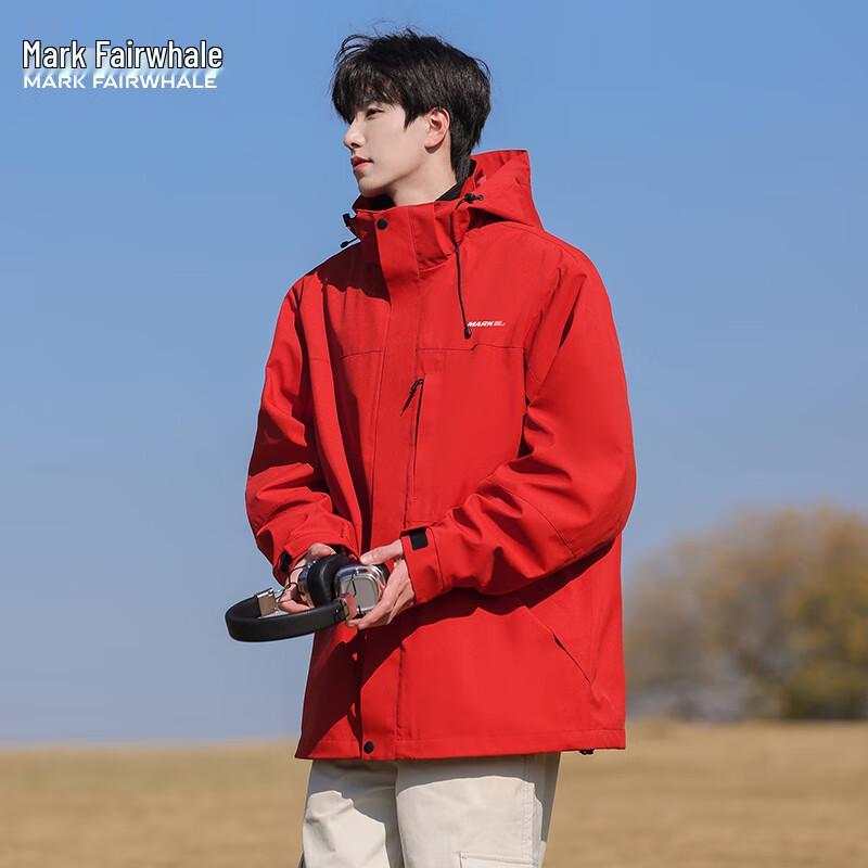 Mark Fairwhale Men's 3-in-1 Detachable Outdoor Jacket