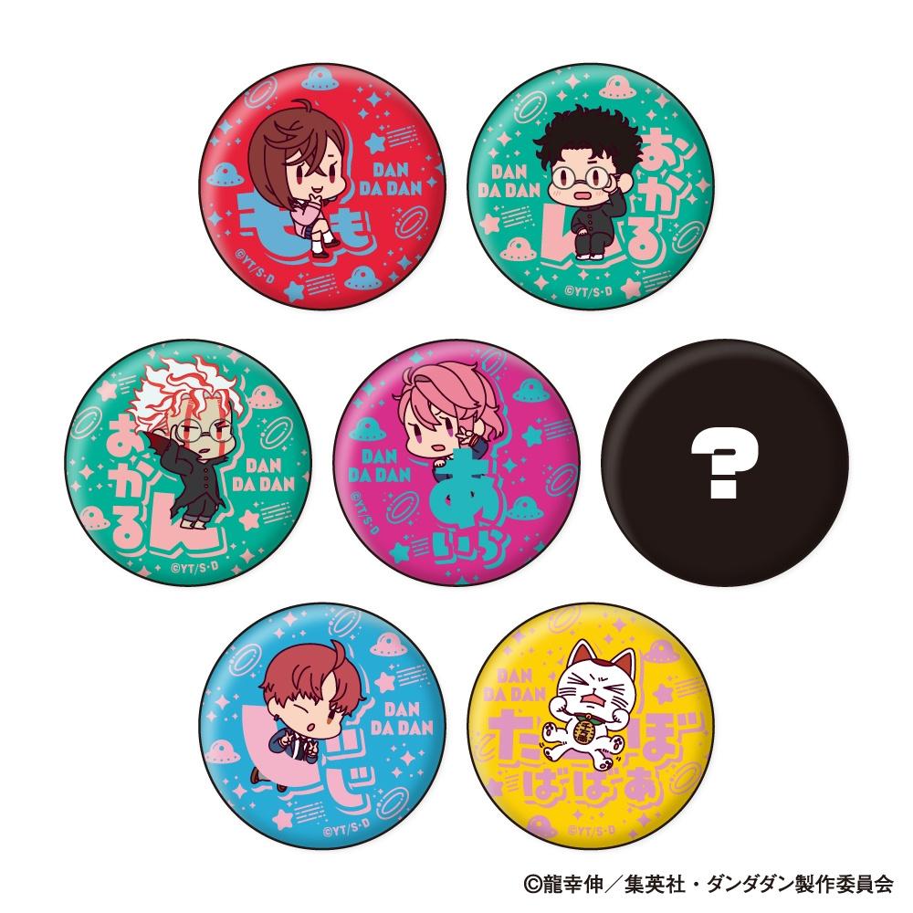 

Dan daDan Tv Anime Dan daDan Name Pitanko Can Badge Collection 1box 7pcs