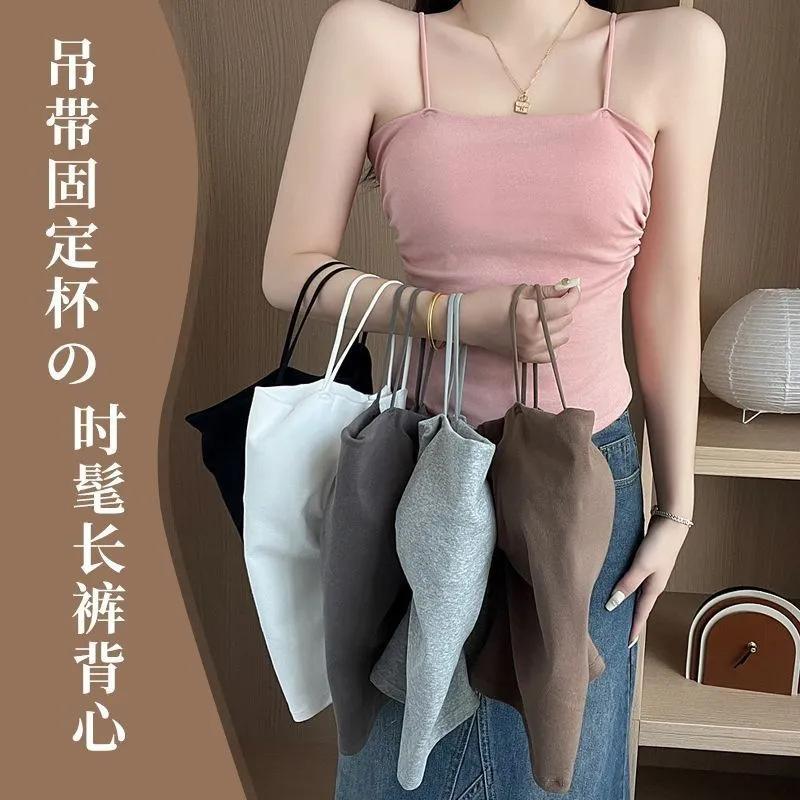Sling vest women's belt fixed chest pad outer wear underwear comfortable elastic pleated thin waist repair sports bra tube top