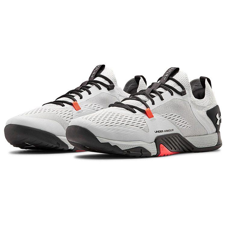Under Armour TriBase Reign 2 'Halo Grey' 3022613-101