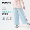 Mamimaka Girls' Cartoon Lace Nine-Part Pants