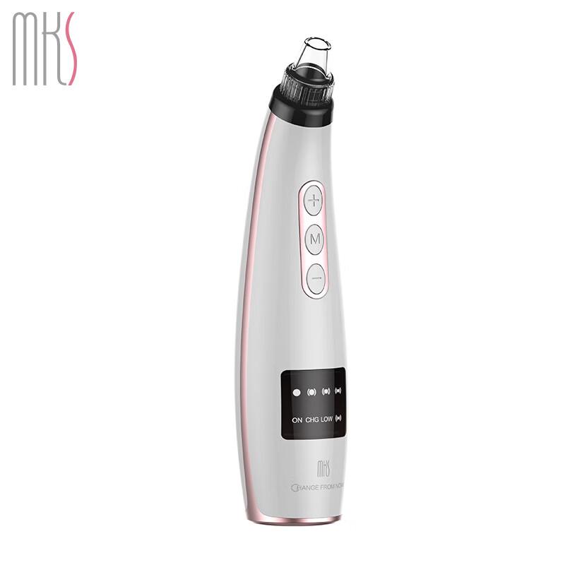MKS Electric Vacuum Blackhead Remover CN plug (adapter included)
