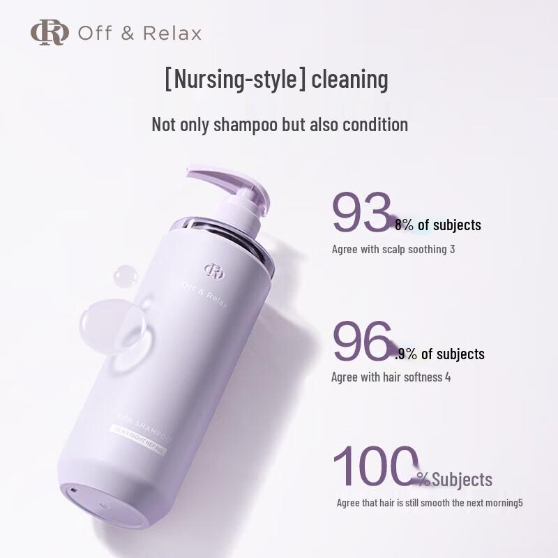 Off&Relax Night Repair Shampoo