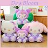 Adorable Kt Cat And Kuromi Plush Toys Soft Stuffed Animals For Children And Collectors