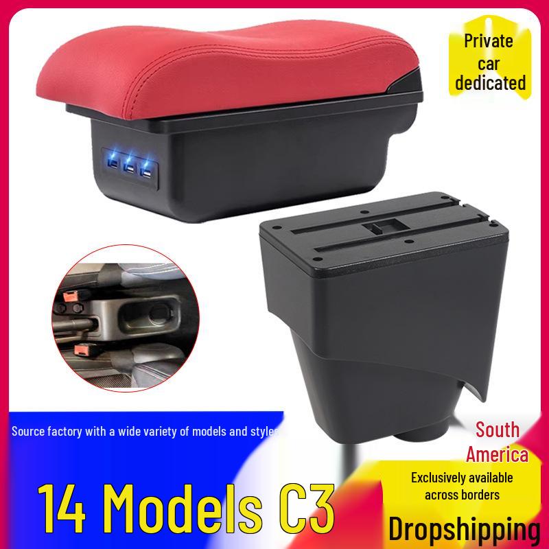 Enhanced Armrest Storage Box for Citroen C3, South America Version