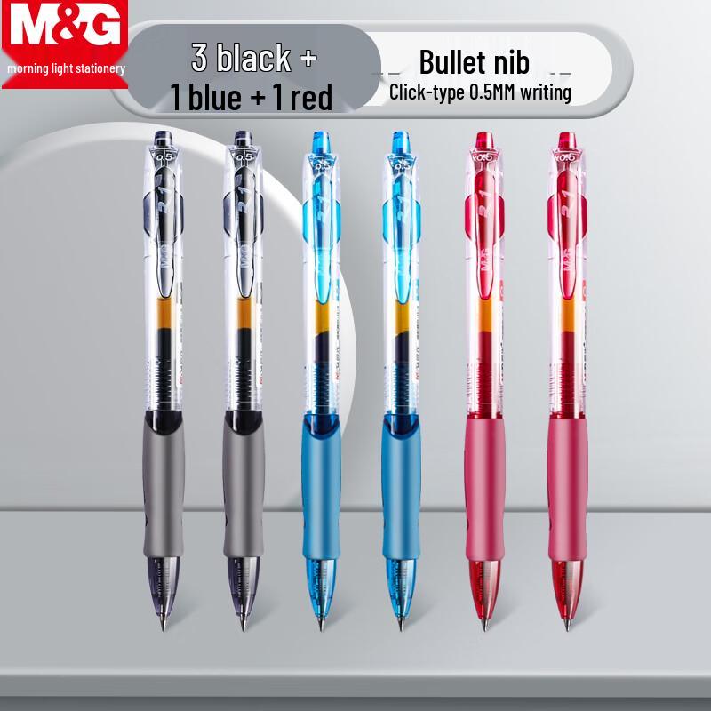 Набор гелевых ручек M&G V-GP1008, выдвижных, 0,5 мм 3 Black + 1 Blue + 1 Red