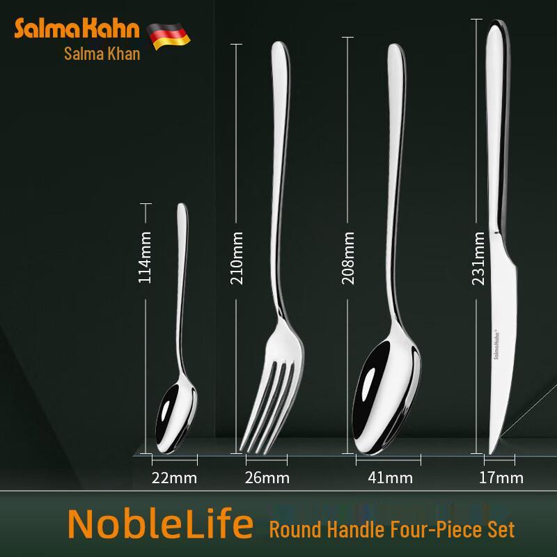 Zhaoran 4-Piece 304 Stainless Steel Western Cutlery Set