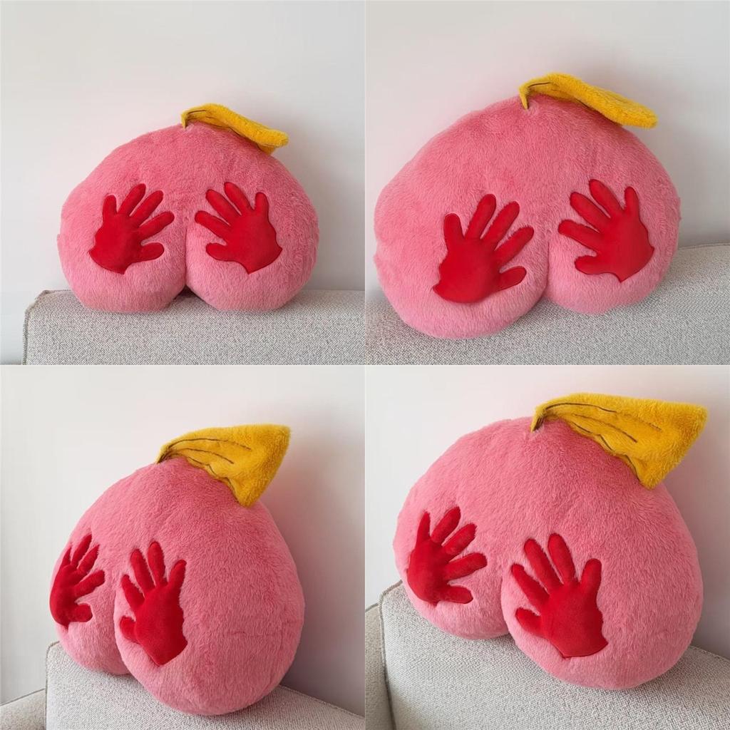 Modern Plush Pony Butt Cushion With Embroidered Design For Home Decor