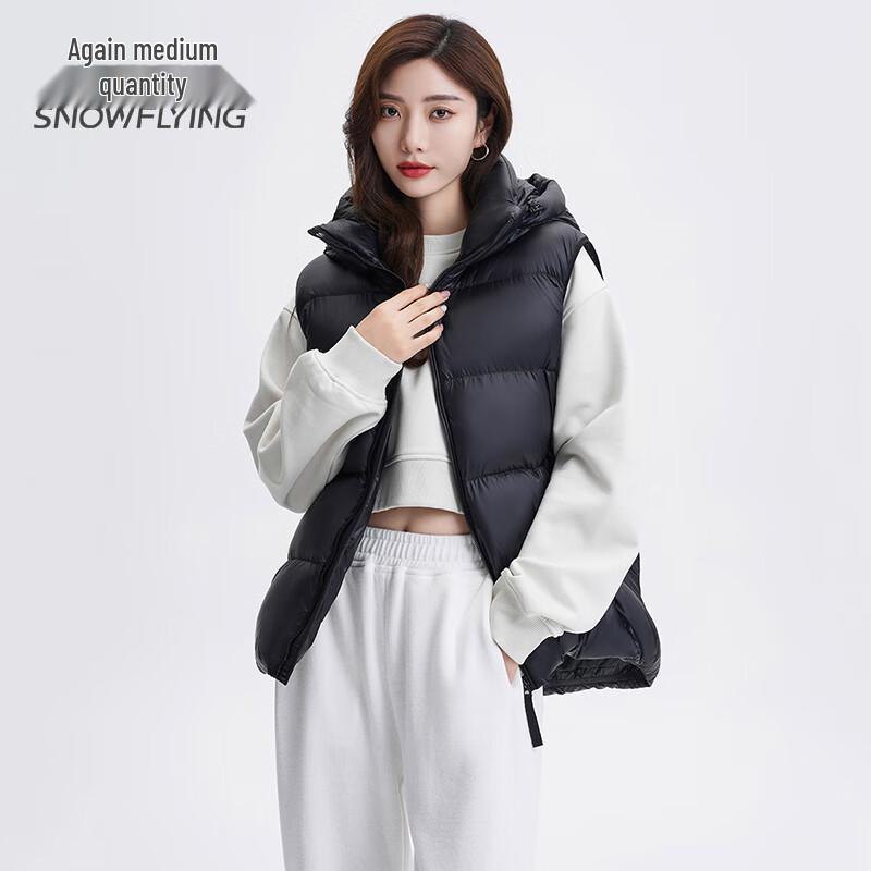 SNOWFLYING 2025 Goose Down Stand-Collar Couple's Puffer Vest G X32137208FX