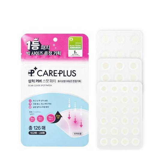 

CAREPLUS патч для шрамов 102+24 шт. P000DZLD - Spot Patch