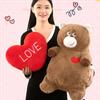 Cute Teddy Bear Plush Toy Flip Heart Pillow Cartoon Animal Doll Birthday Gift For Girls 40cm 0.35kg