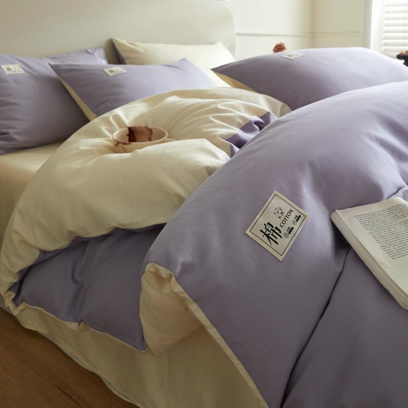 3 Pieces Solid Color Duvet Cover Set Super Soft Comfortable Chic Lightweight Comforter Cover Cotton Bedding Set with Pillowcases