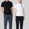 Li Ning Plain Polo Shirt With Collar Men Tops White APLT079-1