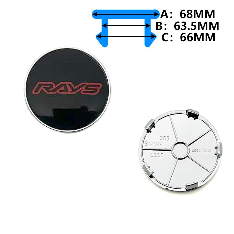 RAYS Wheel Hub Cap: 60MM Outer, 56MM Inner, 68MM Center, RAYS Logo