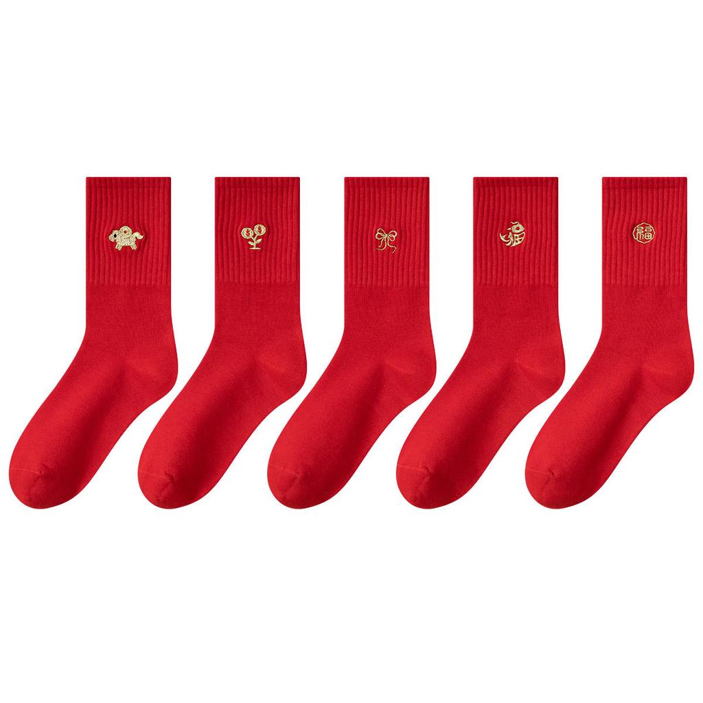 Good Luck Arrives! Festive Socks for Both Men and Women. Embroidered Wedding Socks. Anti-loose Ball Fabric. Red Socks.