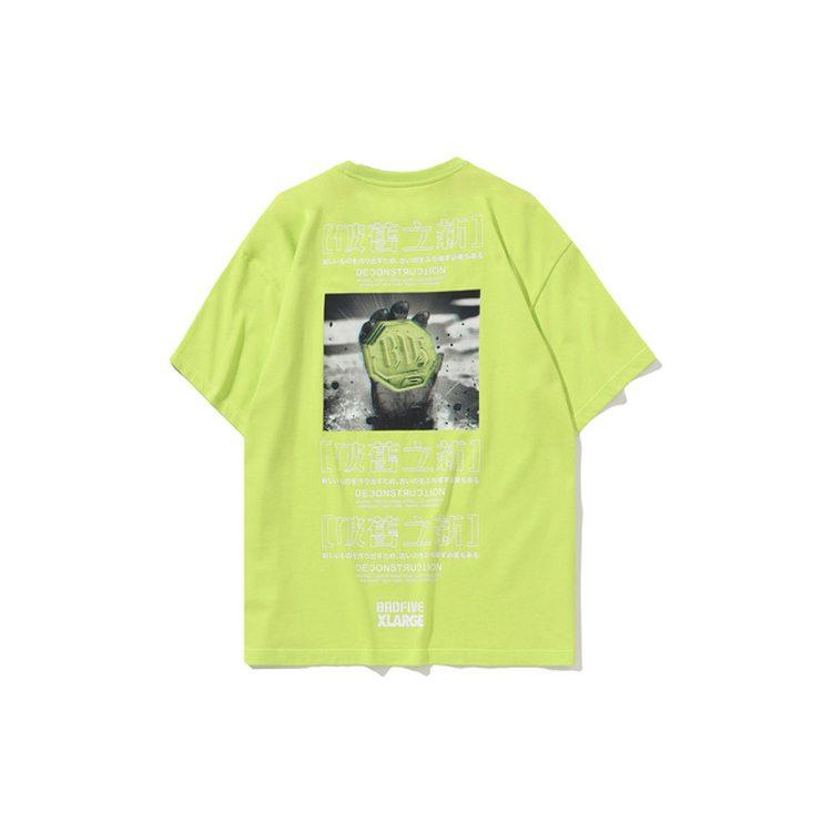 Li Ning X XLARGE T Shirts Men's Crew Neck Moderate Straight Fit AHSP535-2