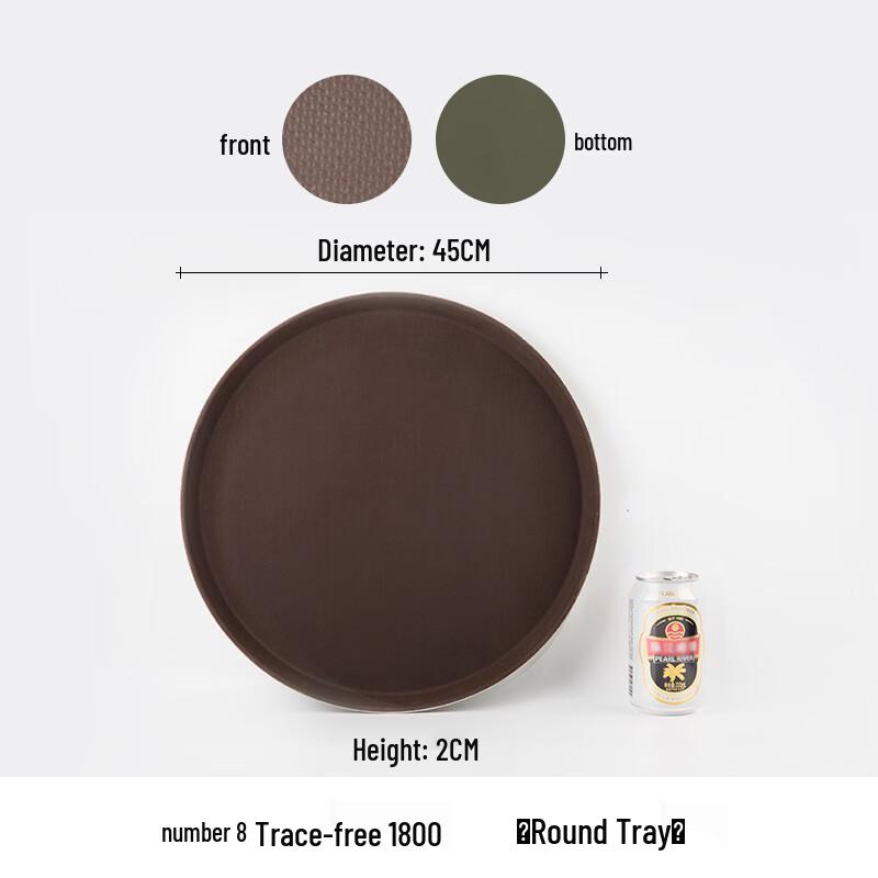 Yicang Tempered Non-Slip Round Plastic Serving Tray
