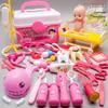 Children's Doctor Toy Set: Stethoscope, Injection, Nurse Kit - Educational Role Play