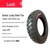 Steel Wire 8-Ply Electric Tricycle Tire 16x4.0/400-12/3.75/3.00-12