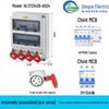 Qingze Outdoor Waterproof Industrial Socket Bag - Mobile Plastic Distribution Box for Maintenance