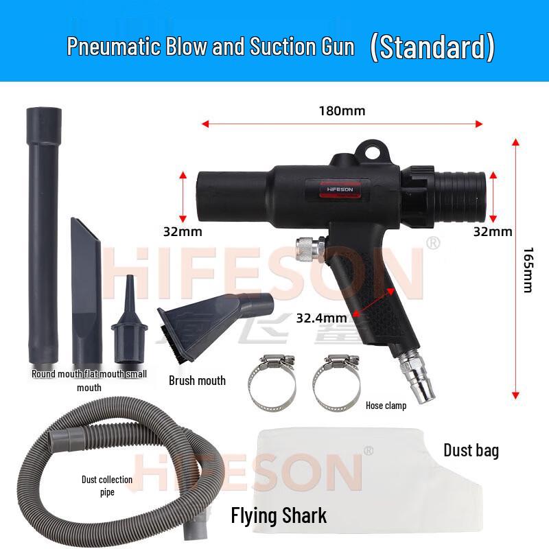Belton Pneumatic Blow Suction Gun