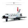Columbia Space Shuttle Model Children's Spaceship Toy, Large 19.5*14*7.1cm