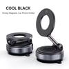2026 New 360 ° Adjustable Suction Cup Phone Holder Vacuum Magnetic Car Phone Holder Magnetic Foldable Phone Holder Pocket Sized 5
