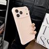 iPhone 17 Pro Max Liquid Silicone Magnetic Case with Apple 16 Wave Design