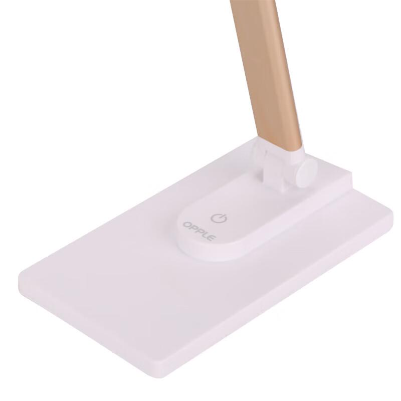 Opple ZHENJIN Foldable Desk Lamp