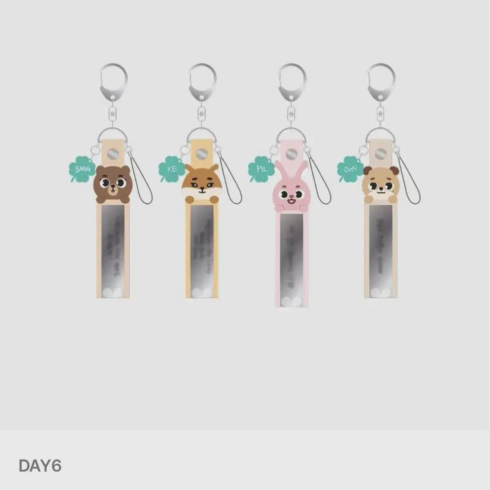 Day6 Popup Store Confety Holder 