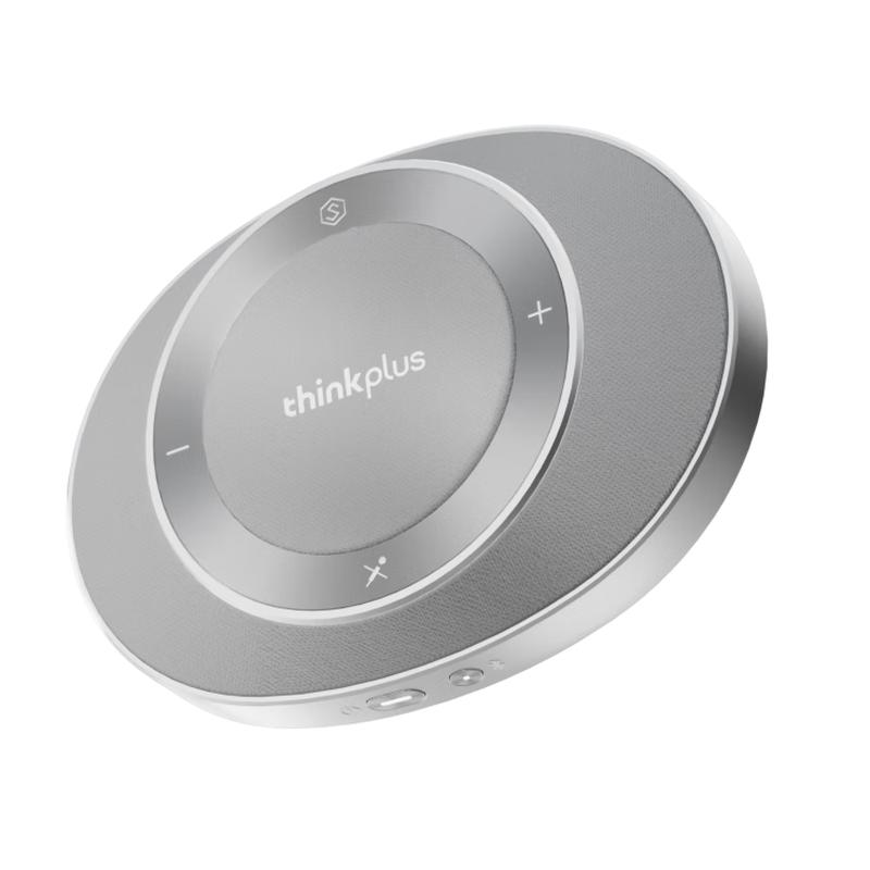 ThinkPad Thinkplus Video Conference Omnidirectional Microphone (CN Version)