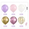 12inch-30pcs Pink Purple Gold Latex Balloon Set with Confetti, Suitable for Weddings, Birthdays, Popular Parties, Bridal Showers
