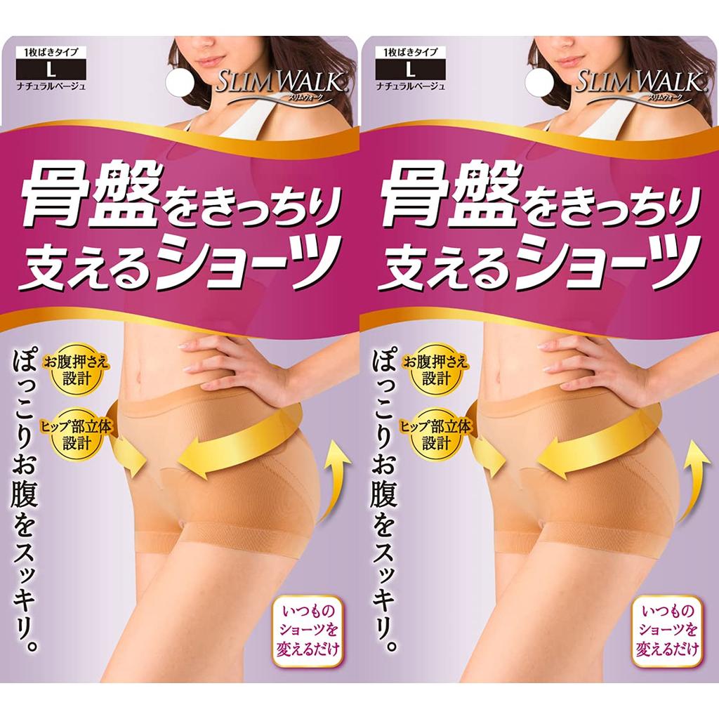 Shorts Slim Walk Shorts that firmly support the pelvis 2 pack Beige L Pelvis Tightening Pip-up