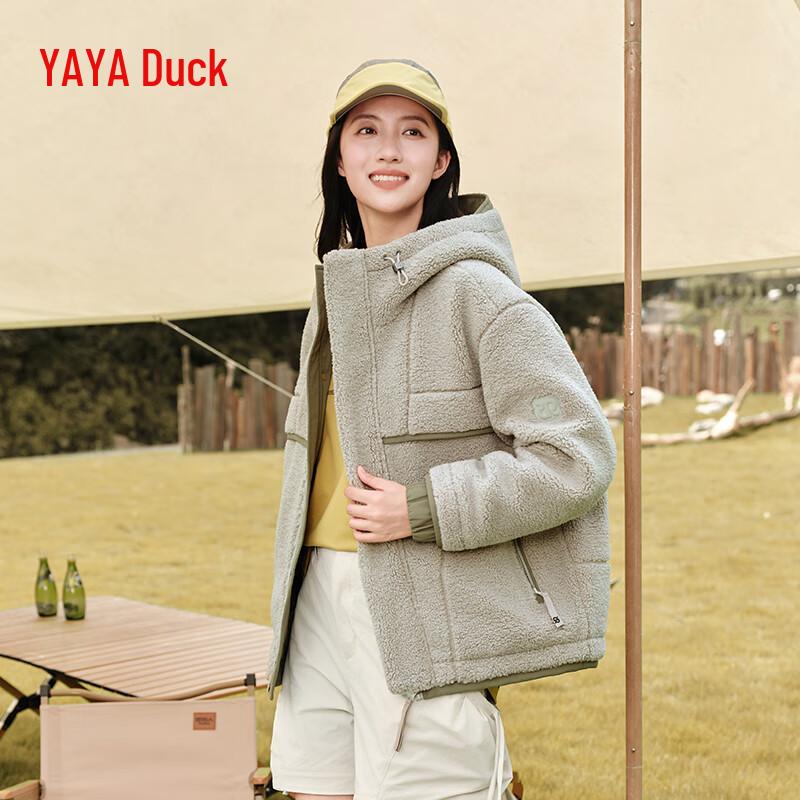 YAYA Unisex Short Down Jacket YE5B006637P S