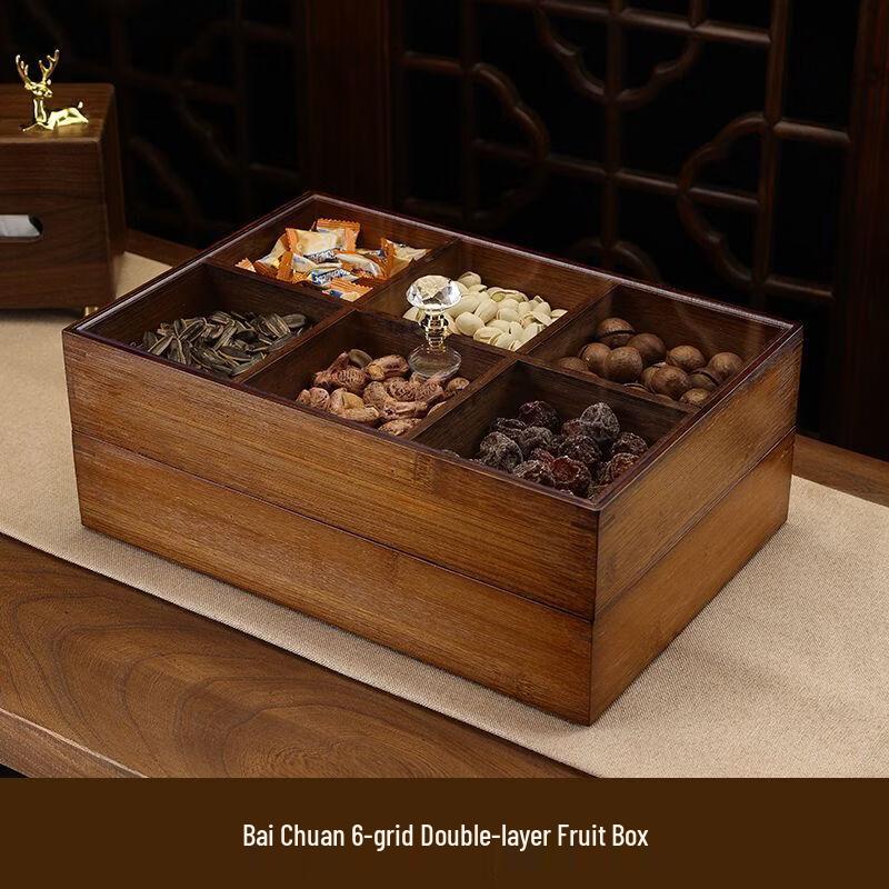 

Ruhan New Chinese Style Snack & Nut Storage Box