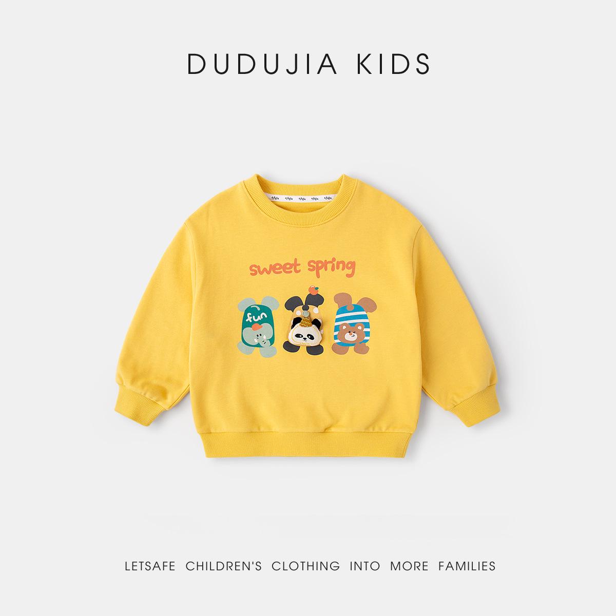 Dududu Home Kids Spring Hoodie - New Arrivals for Boys & Girls, Cute & Trendy Pullover 130 cm
