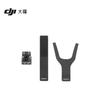 DJI Osmo Action 360-Degree Wrist Strap (CN version)