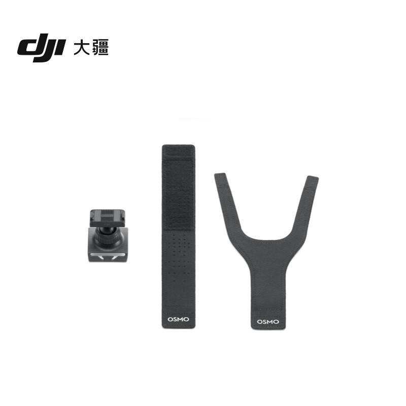 DJI Osmo Action 360-Degree Wrist Strap (CN version)