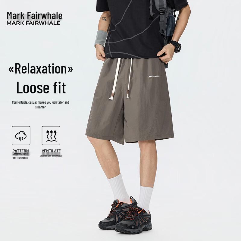 Mark Fairwhale Men s Ice Silk Breathable Casual Shorts 3XL