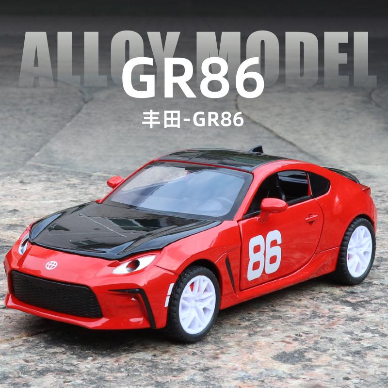 Boxed 1:32 Toyota GR86 Alloy Car Model Simulation Collection Desktop Ornaments Children's Toy Car Boy's Game Vehicle Gift