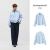 Camicia in cotone oversize con coulisse da donna Semir Primavera 2026