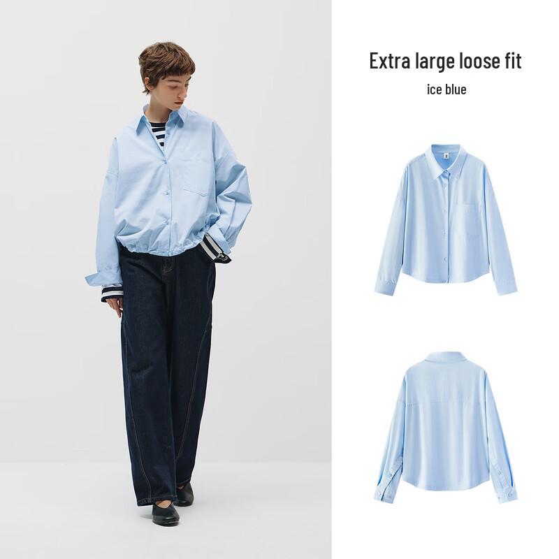 Camicia in cotone oversize con coulisse da donna Semir Primavera 2026