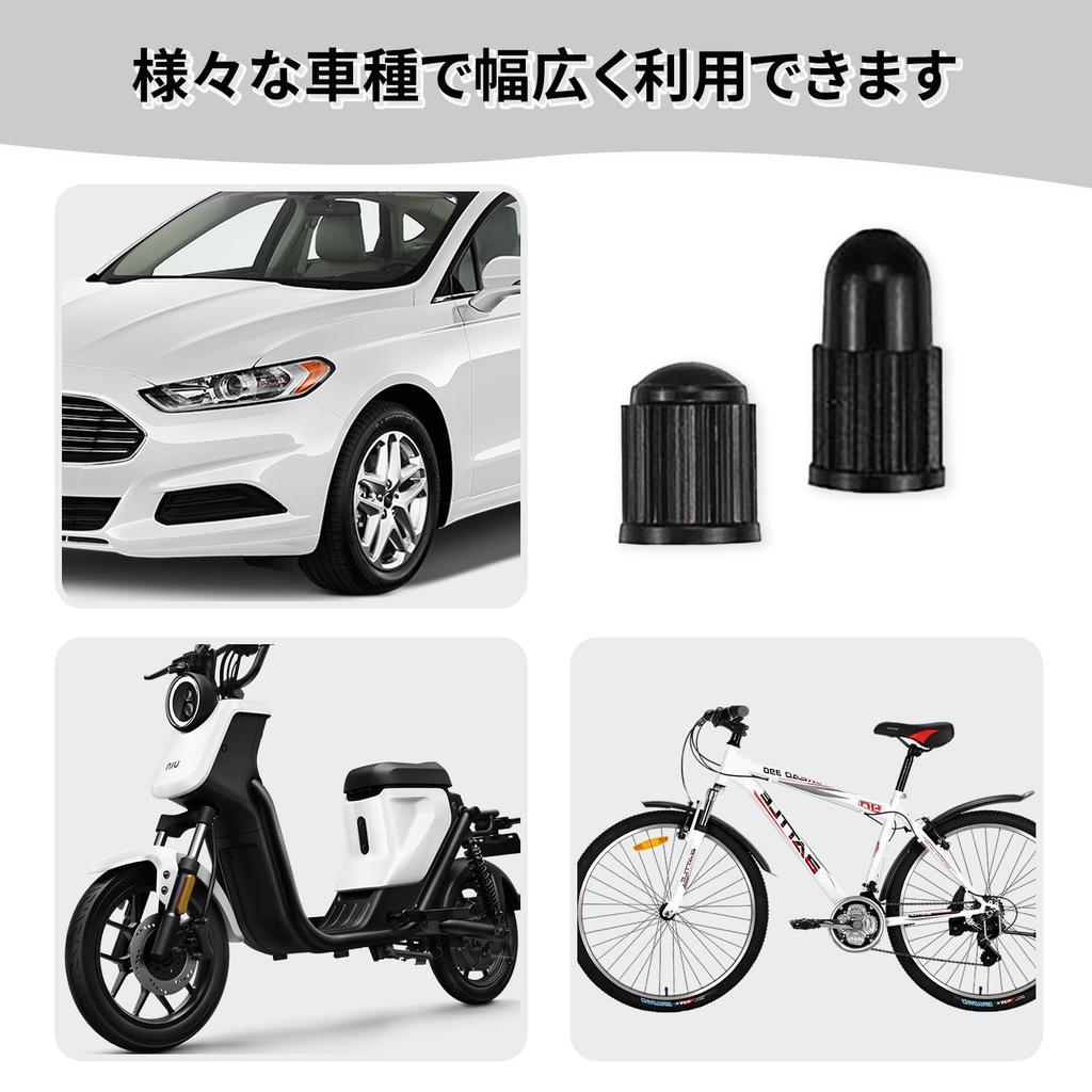 Super Valve [18 Piece Set] French Valve Replacement Kit, Valve