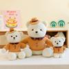 Adorable Plush Bear Doll Cute Cartoon Wedding Couple Gift For Birthdays And Celebrations 22cm 35cm 45cm Sizes Available