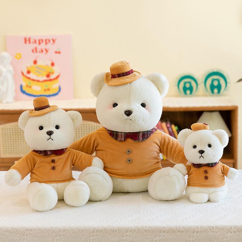 Adorable Plush Bear Doll Cute Cartoon Wedding Couple Gift For Birthdays And Celebrations 22cm 35cm 45cm Sizes Available