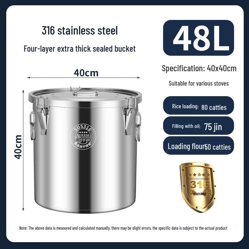 48L Food-Grade 316 Stainless Steel Sealed Storage Bin