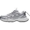 Kappa Trendy Chunky Dad Sneakers